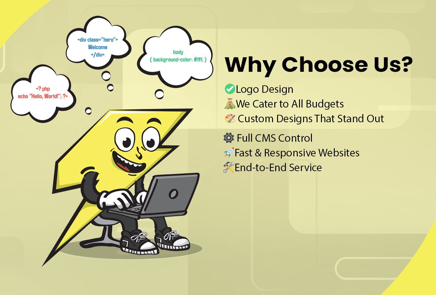 Why Choose Us